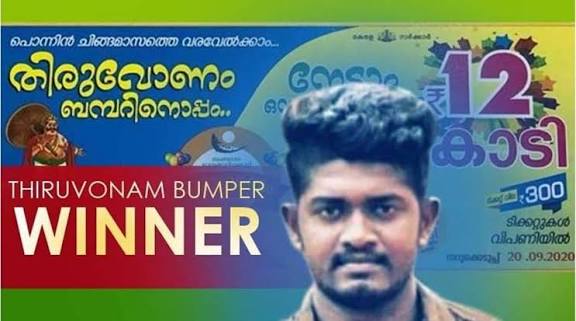 WhatsApp Image 2026-02-17 at 21.01.04